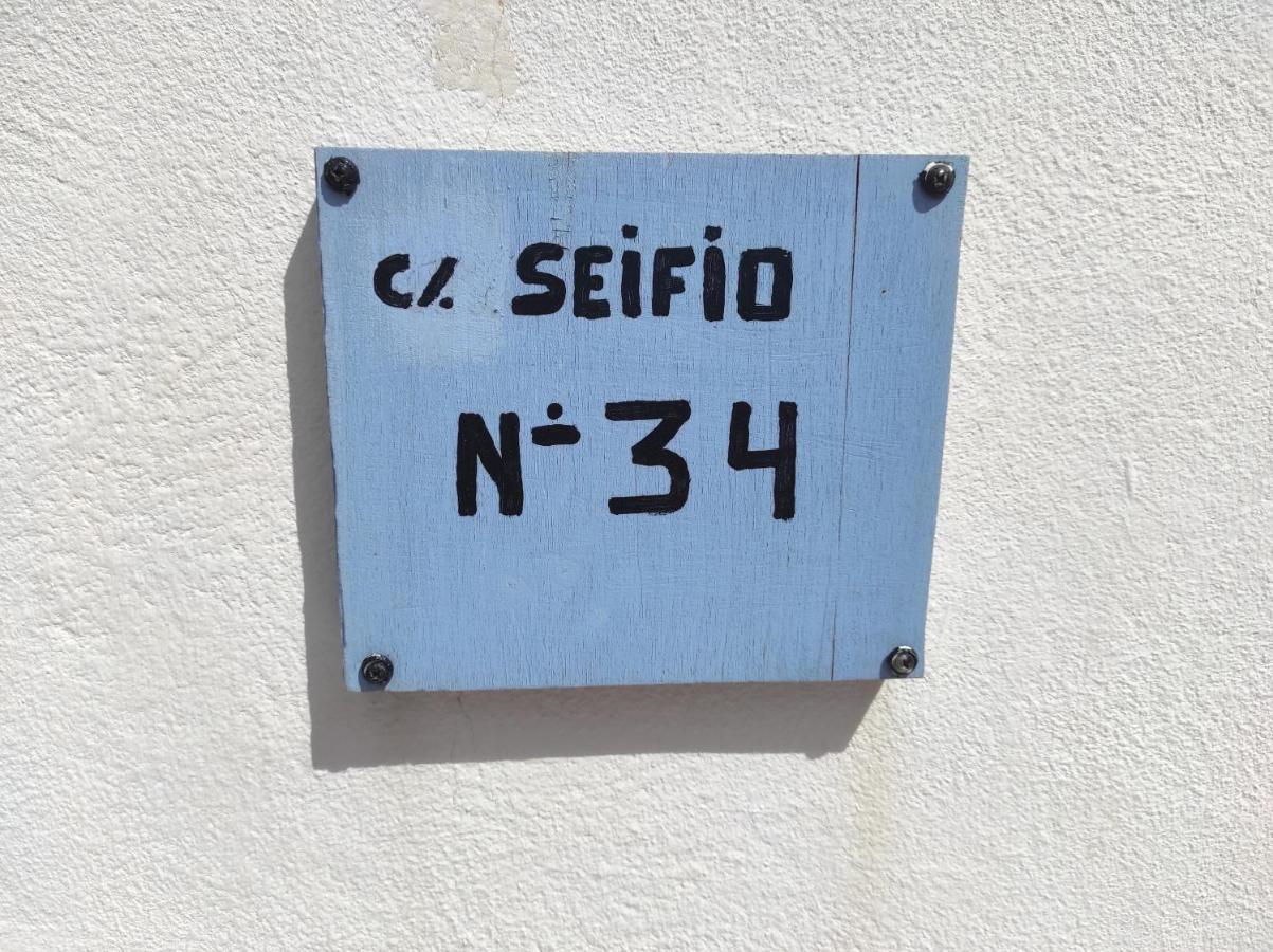 Casa De Los Pajaritos. 查德尔帕罗奥 外观 照片